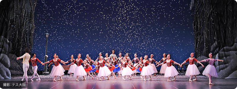 2014年 クリスマス会 | ギャラリー | 大阪市淀川区にあるバレエ教室【A・T Ballet arts(A・Tバレエアーツ)】